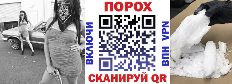 OMG как зайти  Володарск  Амфетамин 98% 
