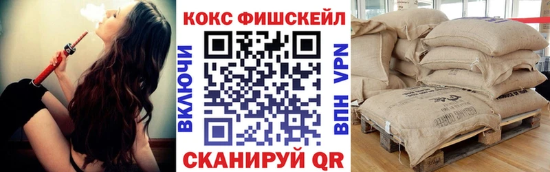 COCAIN Боливия  что такое наркотик  Володарск 