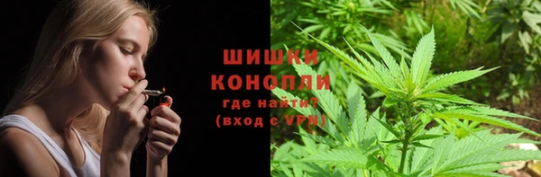 мефедрон мука Арсеньев