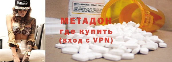 стаф Балабаново