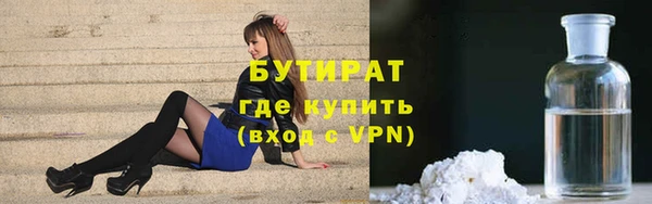 мефедрон VHQ Баксан