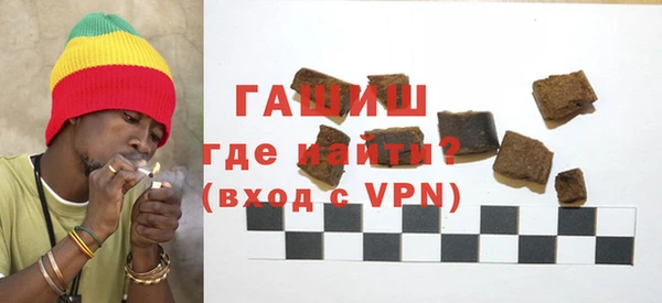 дживик Аркадак