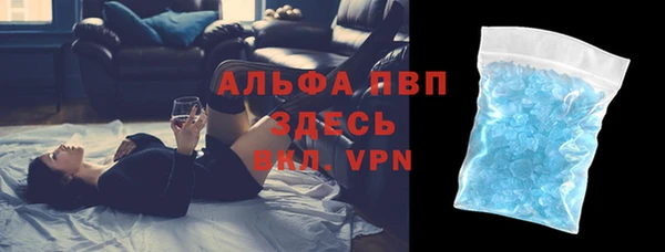 дживик Аркадак