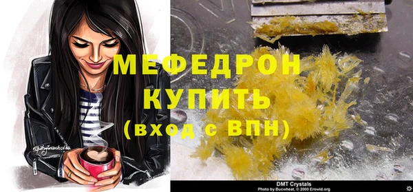 дживик Аркадак