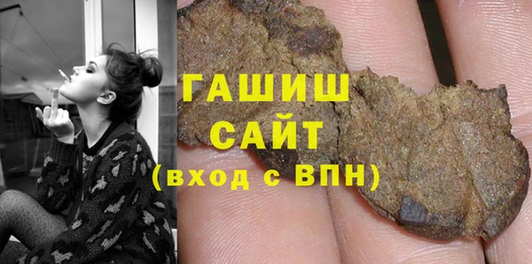 дживик Аркадак