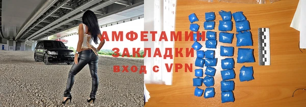 дмт Приозерск