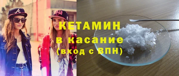 дживик Аркадак