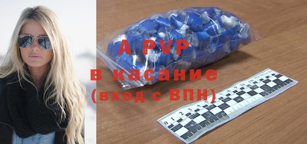 мефедрон VHQ Баксан