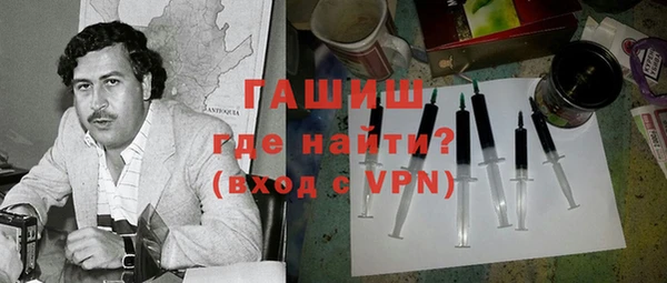 дживик Аркадак