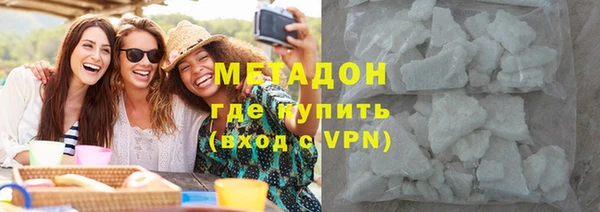шишки Балахна