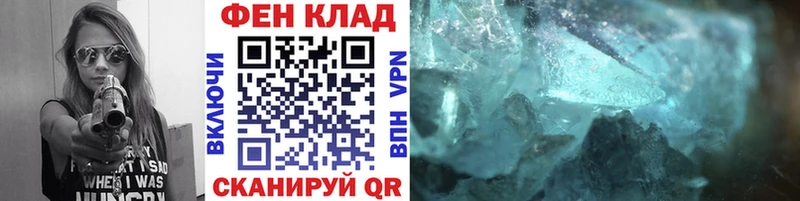 Первитин витя  Володарск 