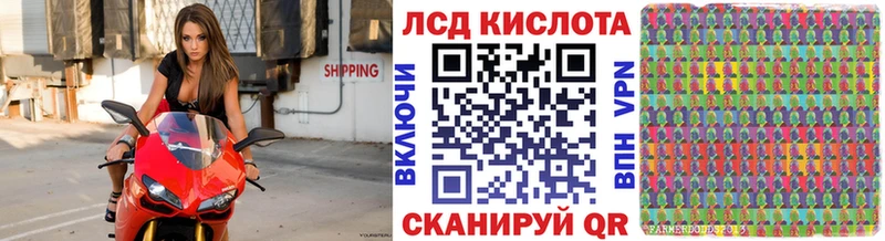 Марки N-bome 1,5мг  KRAKEN зеркало  Володарск 
