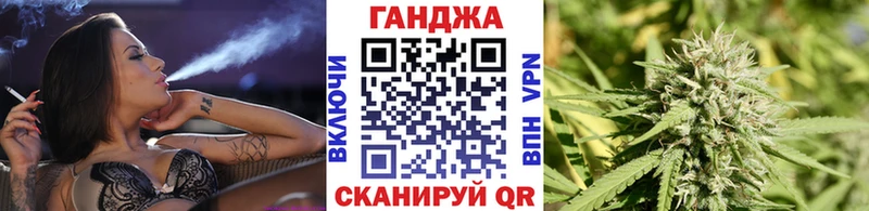 Бошки Шишки план Володарск